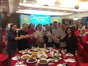 微信图片_20170930100251