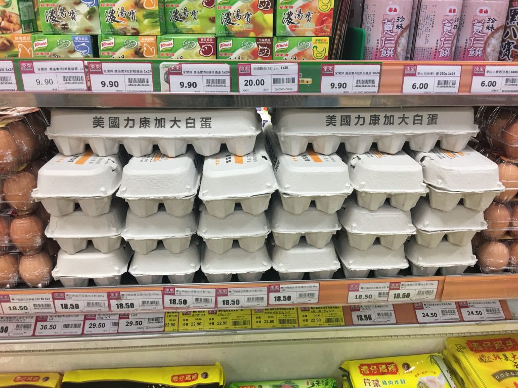 QQ图片20180321113100