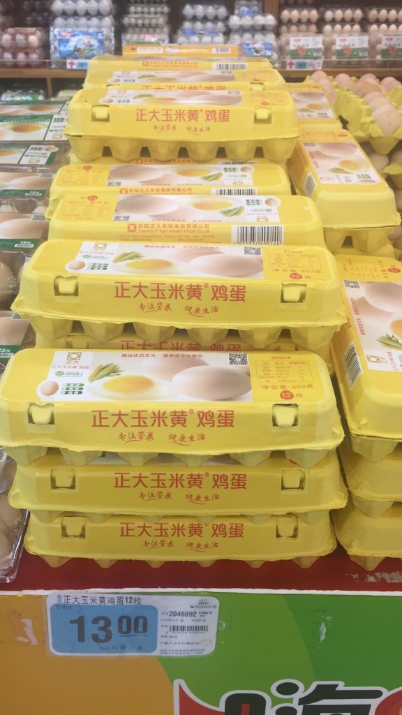 QQ图片20180322110528