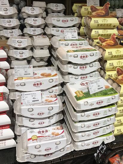 QQ截图20180323113036